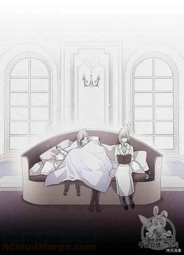 第43话 第25页