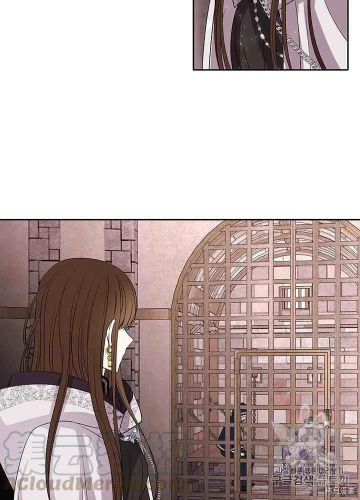 第43话 第49页