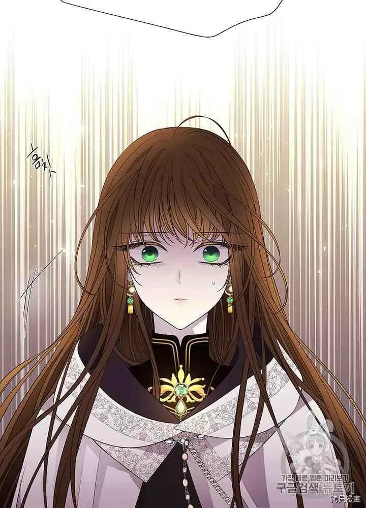 第45话 第8页