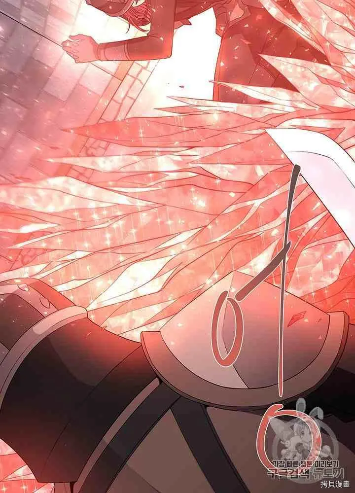 第45话 第22页