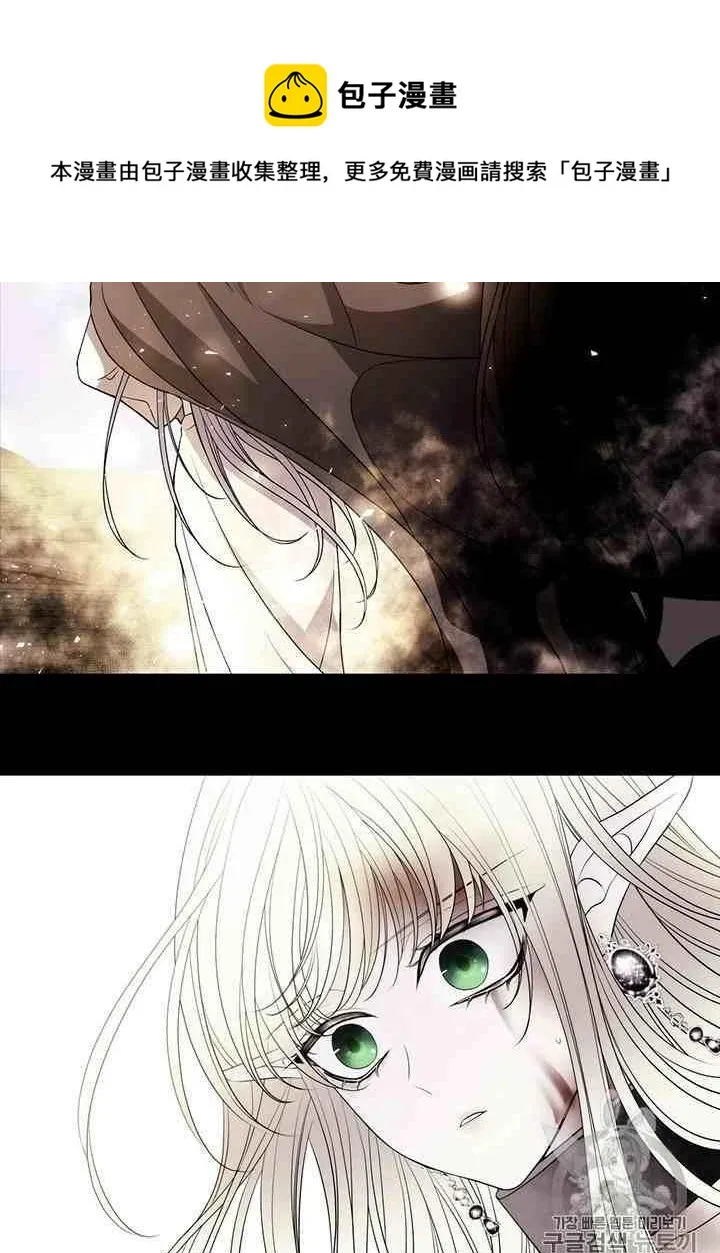 第45话 第51页