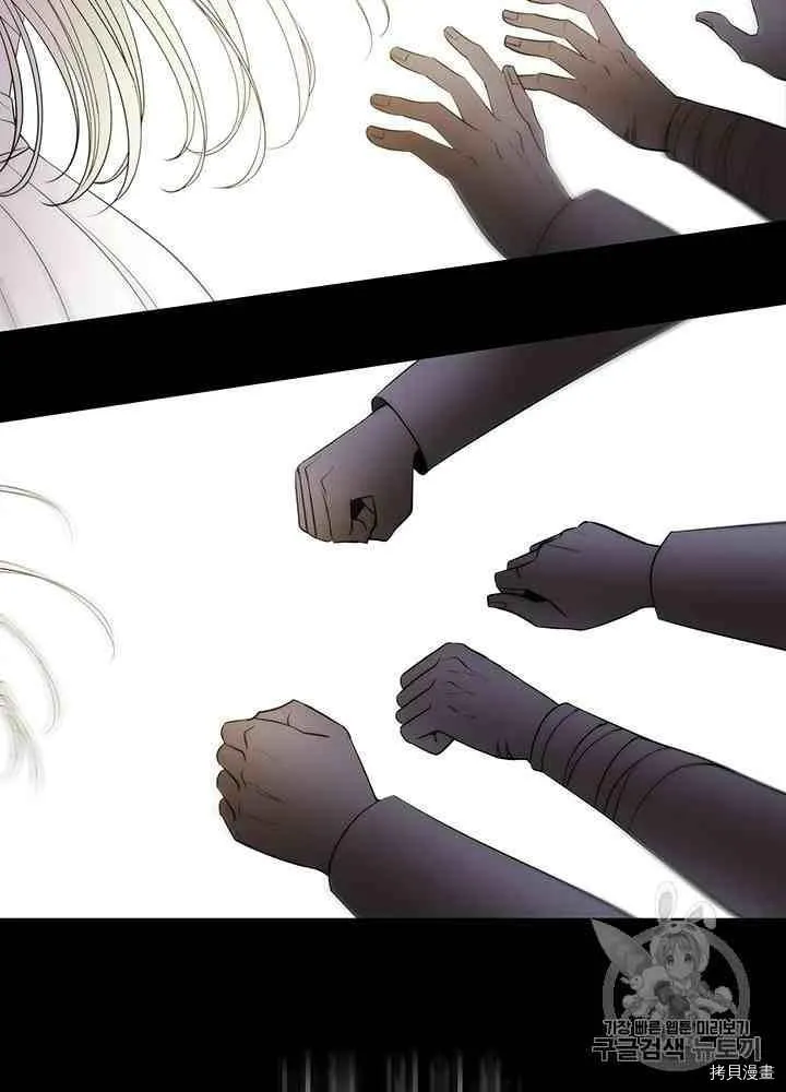 第45话 第55页