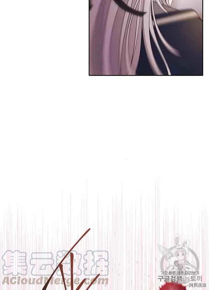 第45话 第69页