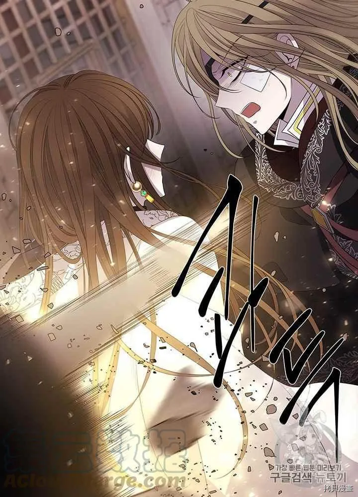 第44话 第49页