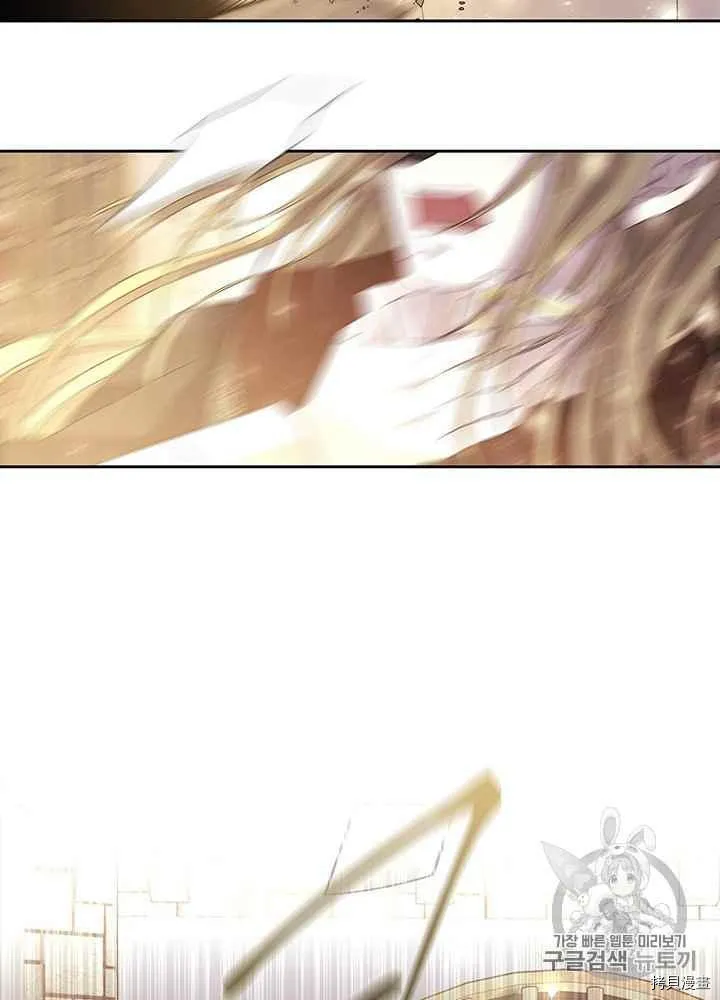 第44话 第50页