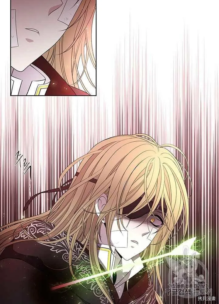 第46话 第3页