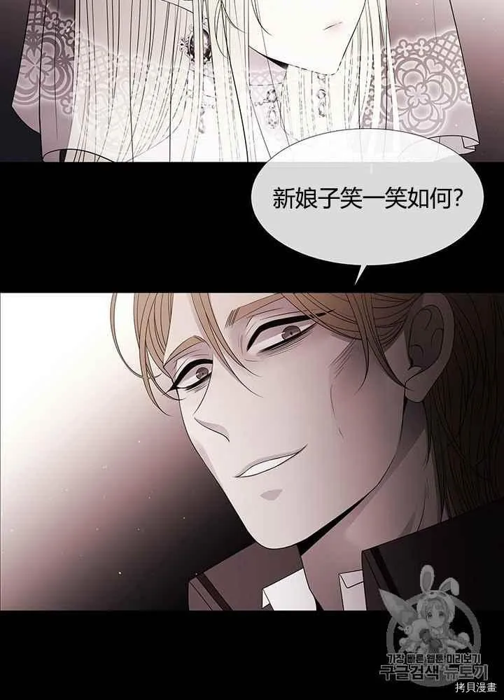 第46话 第22页