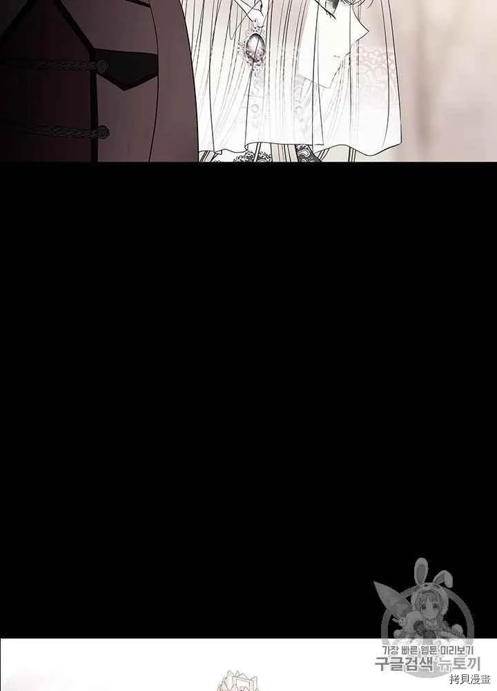 第46话 第30页