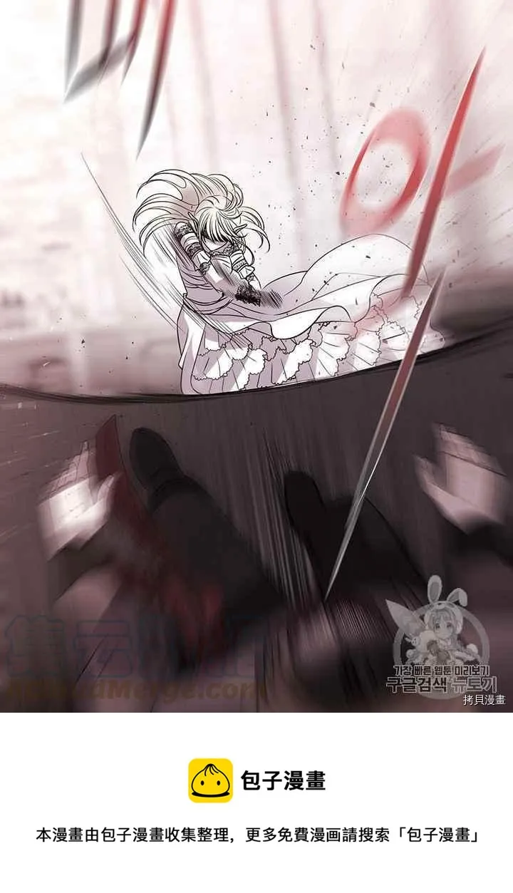 第46话 第61页