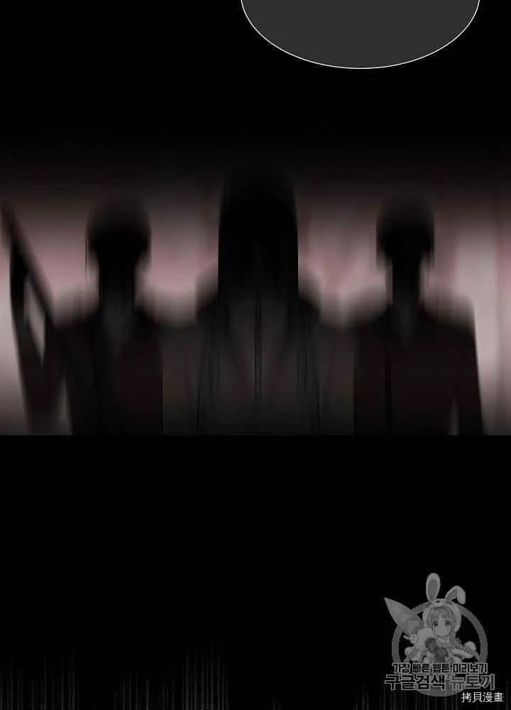 第46话 第75页