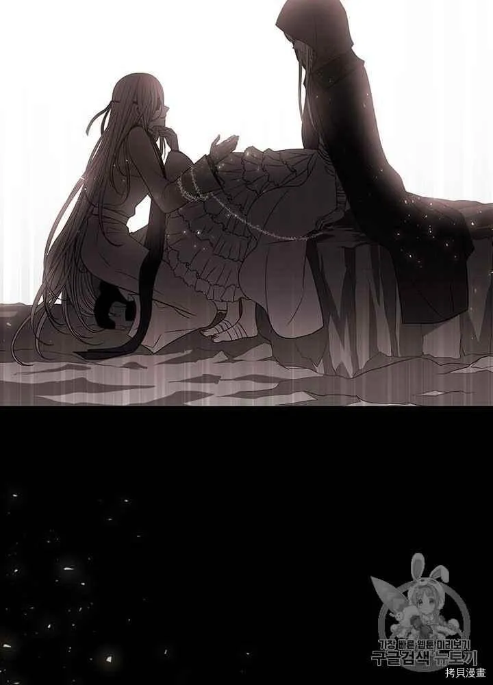 第48话 第19页