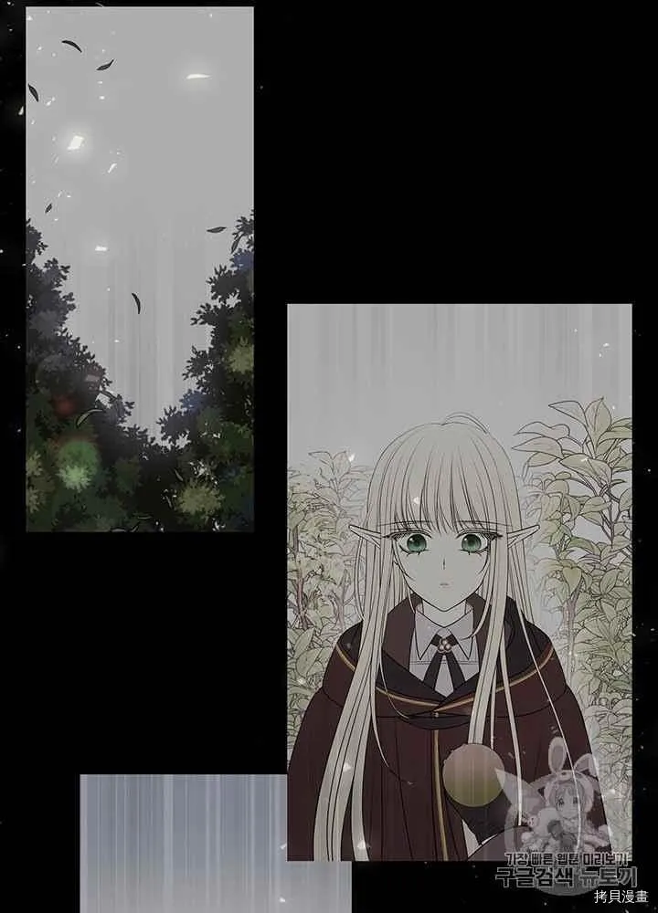 第48话 第20页
