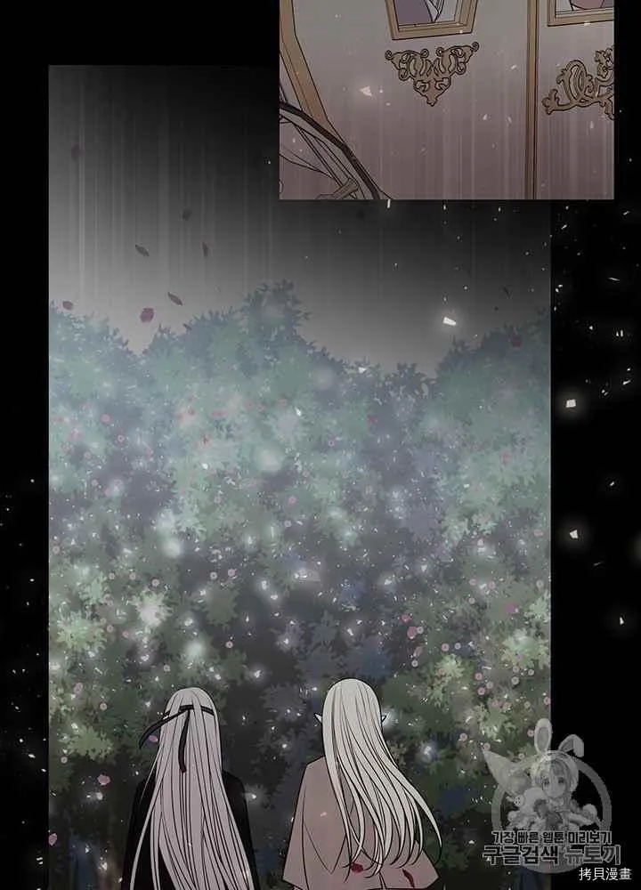 第48话 第22页