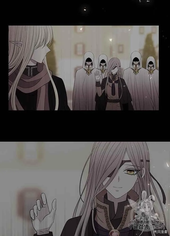 第48话 第24页