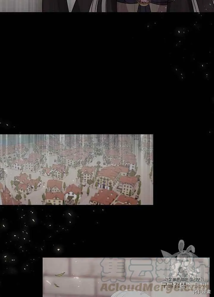 第48话 第25页