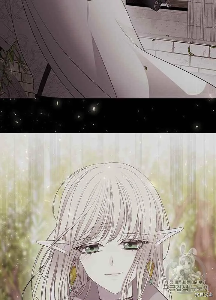 第48话 第27页