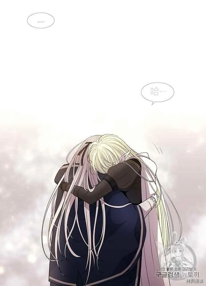 第48话 第30页