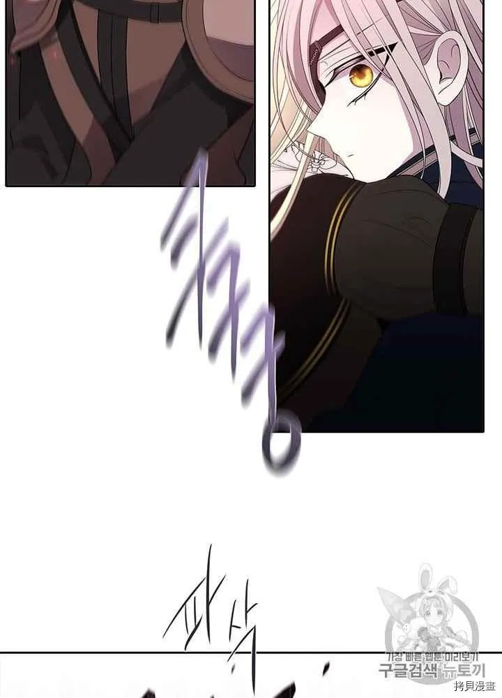 第48话 第38页