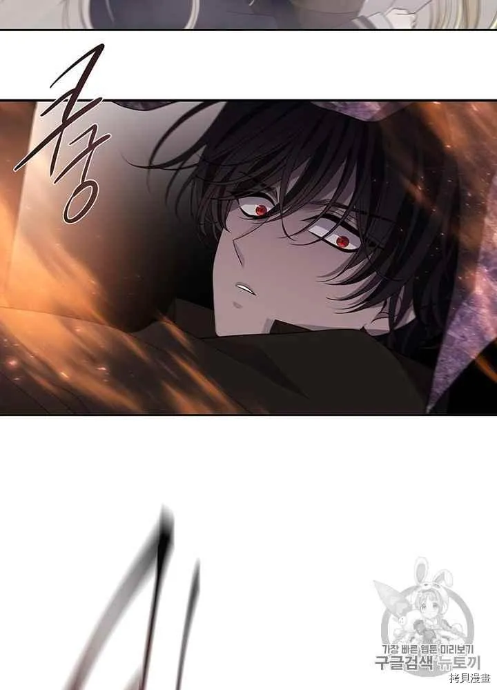 第48话 第43页