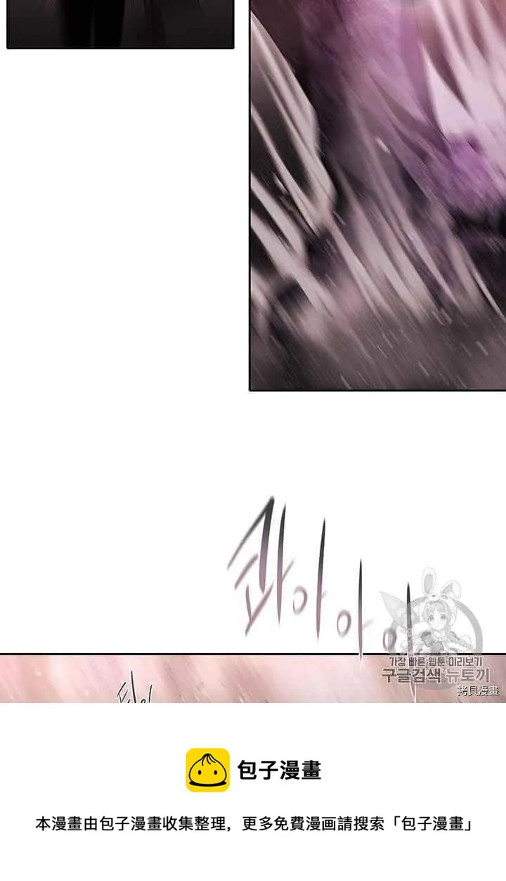 第48话 第51页