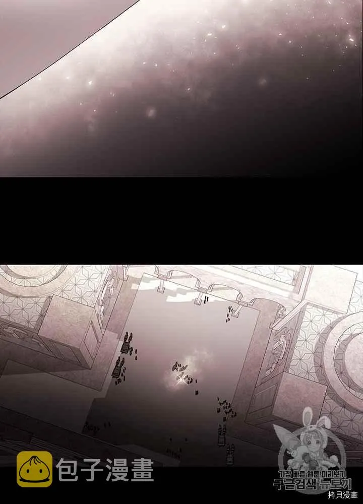 第47话 第27页