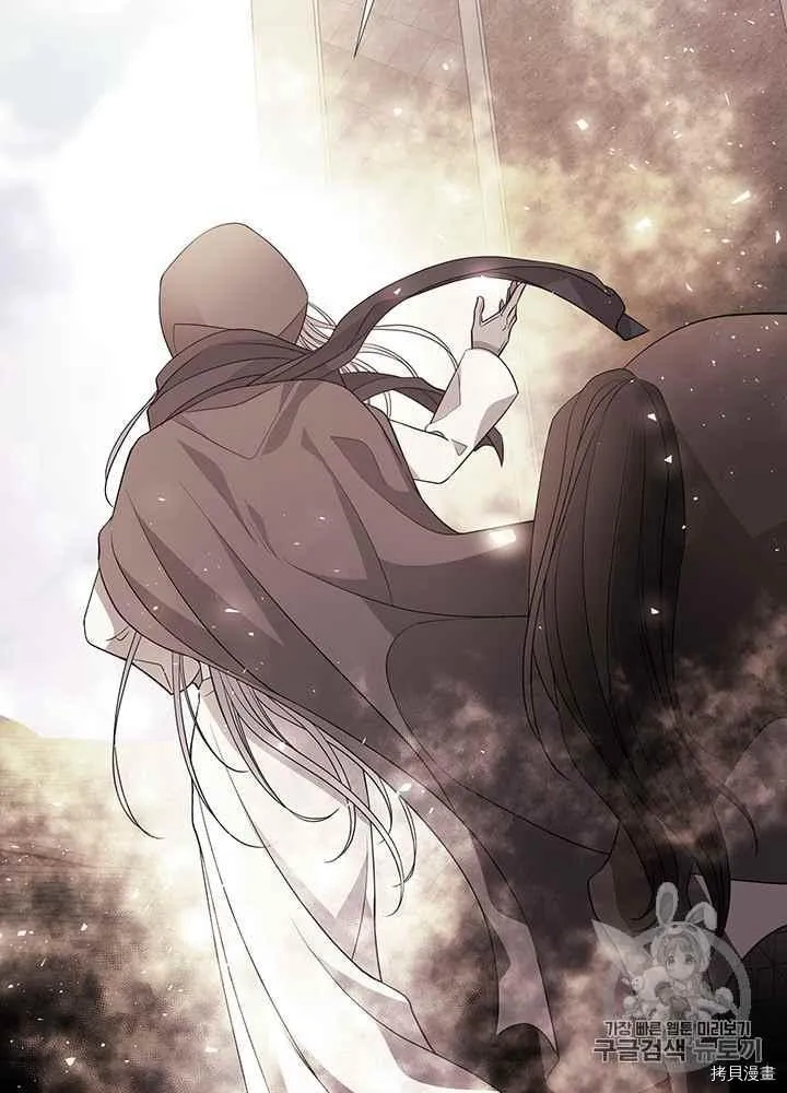 第47话 第30页