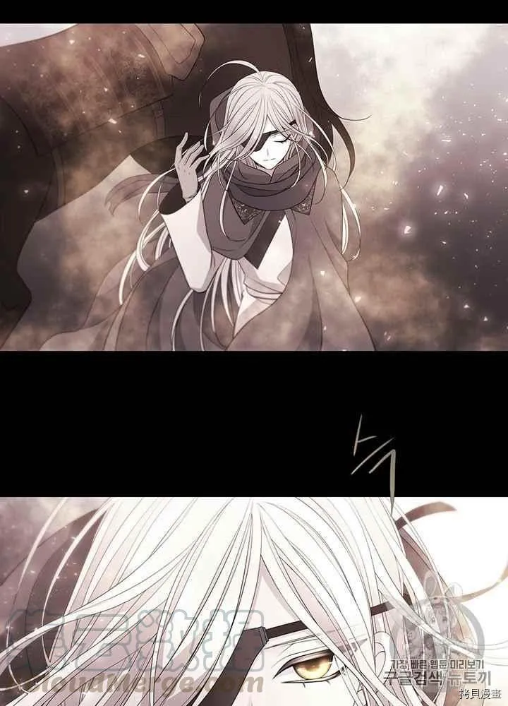 第47话 第37页