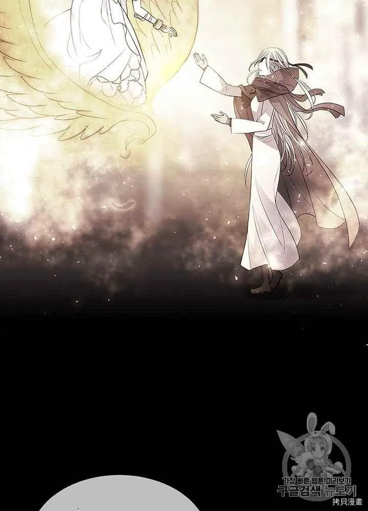 第47话 第40页