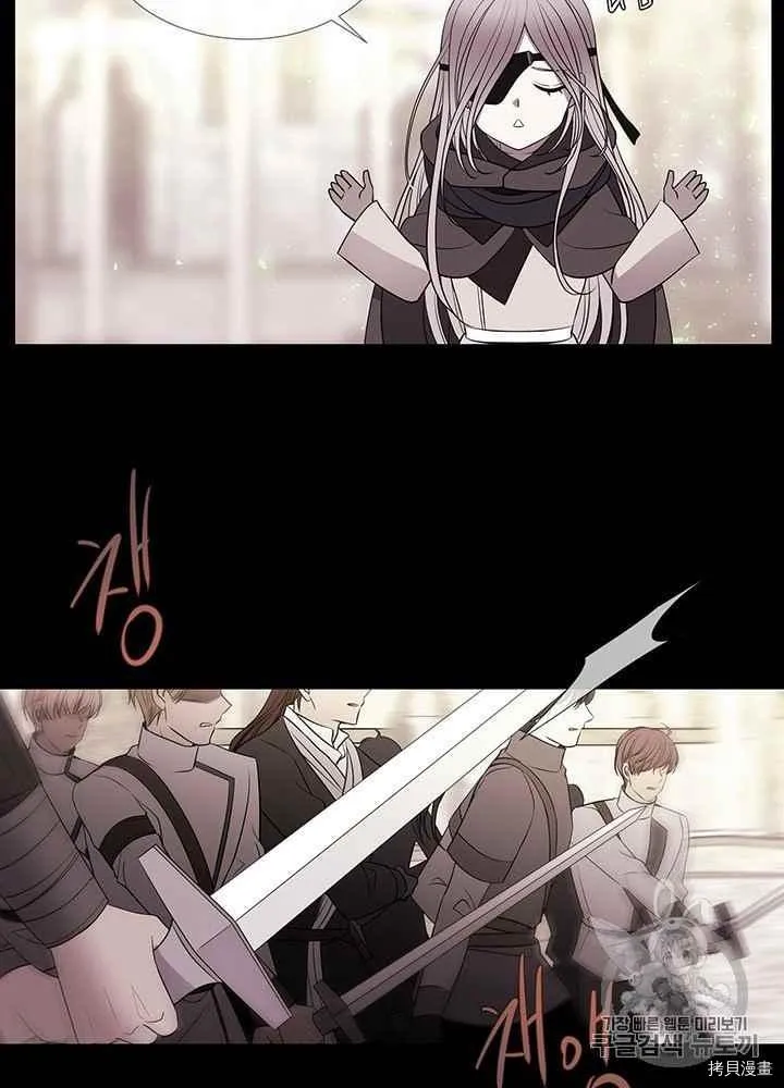 第47话 第63页