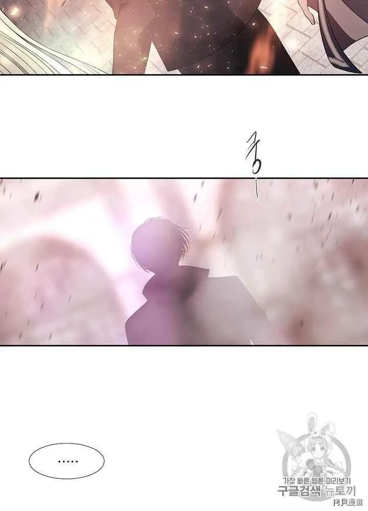第49话 第15页