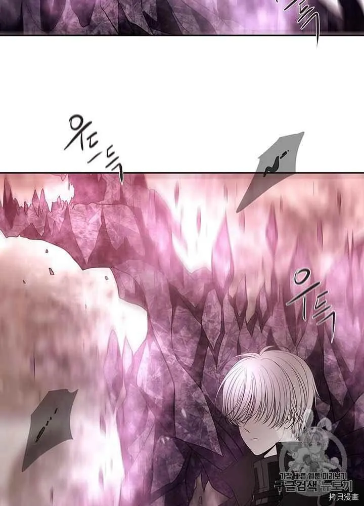 第49话 第20页