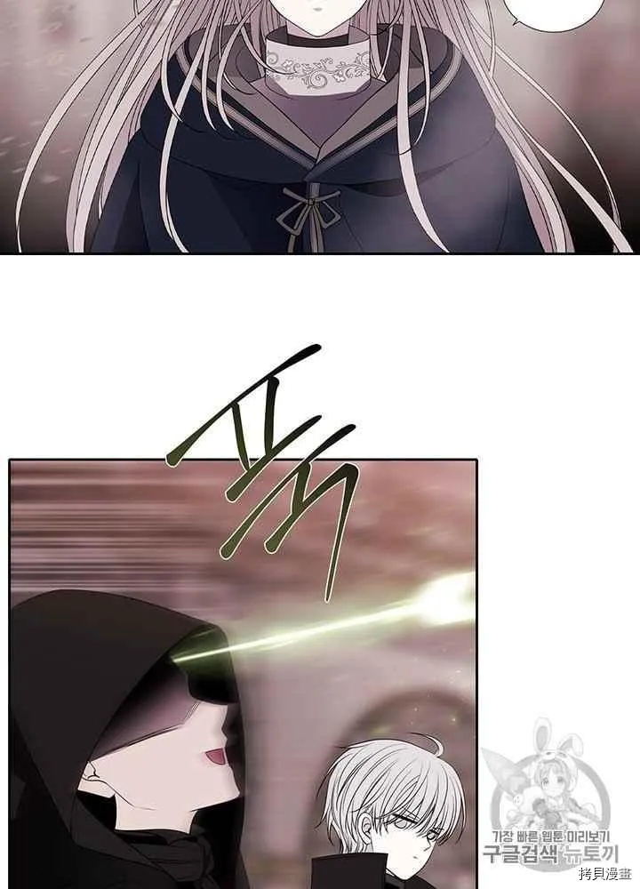 第49话 第35页