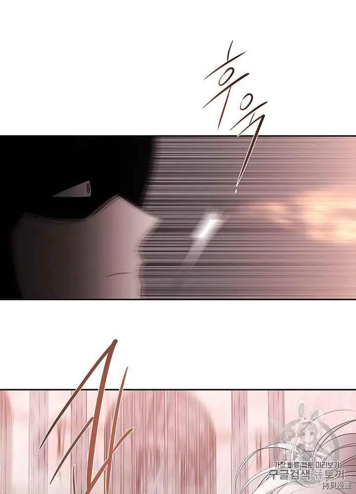 第49话 第40页