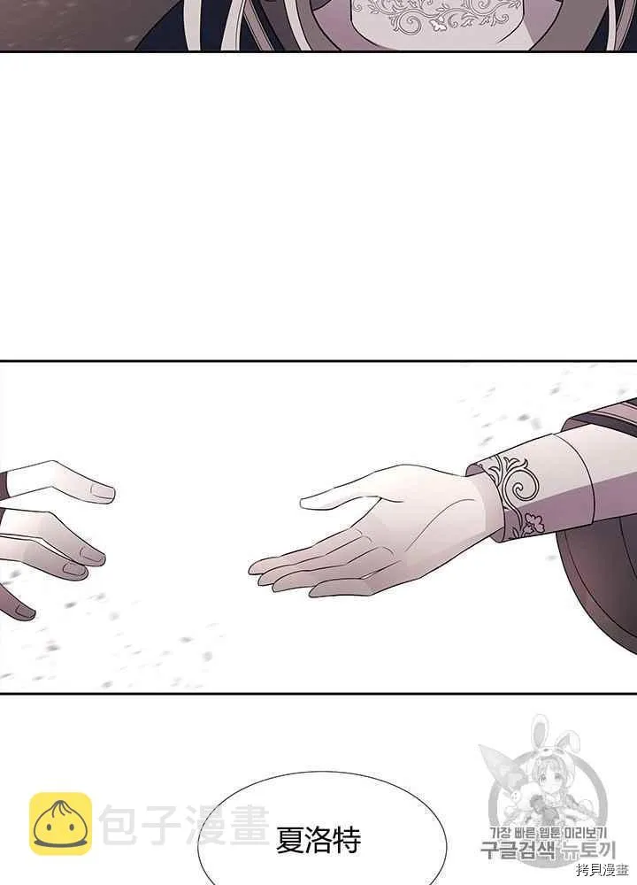 第49话 第55页