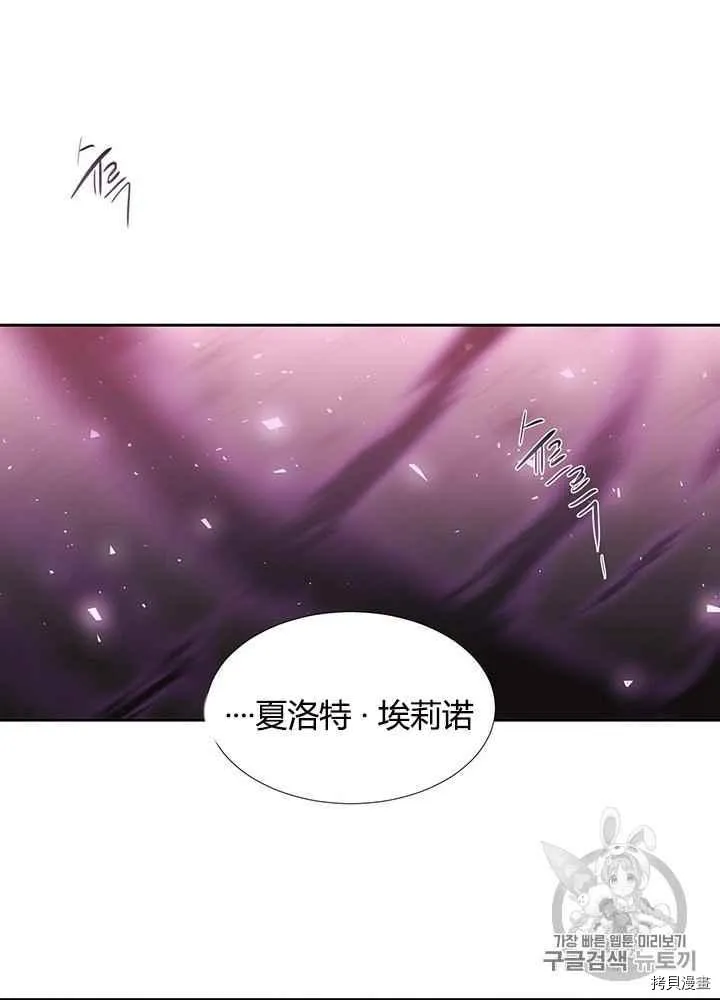 第49话 第62页
