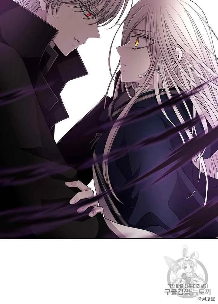 第49话 第66页