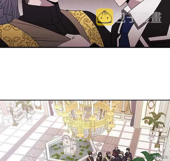 第51话 第4页