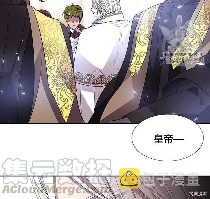 第51话 第17页