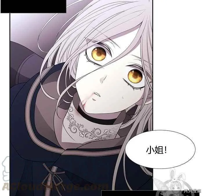 第51话 第37页