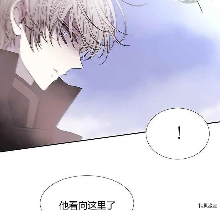 第51话 第47页