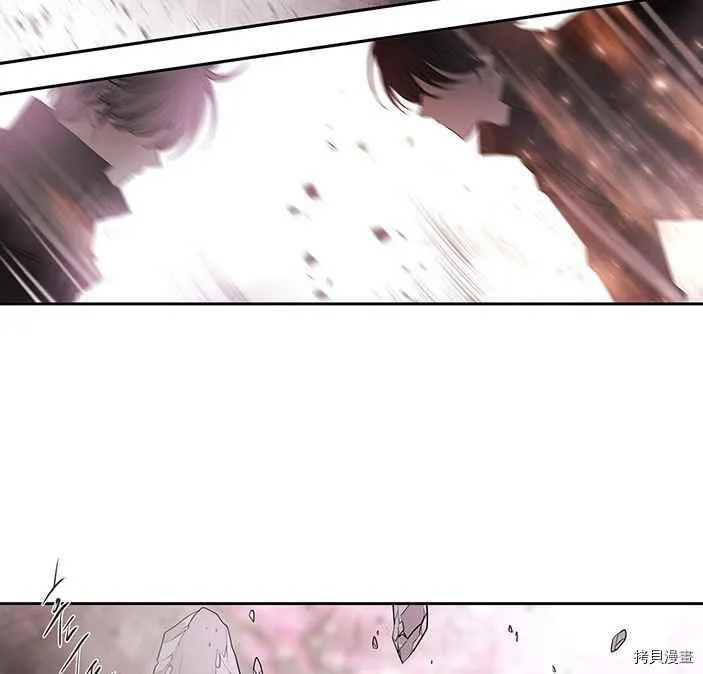 第51话 第56页