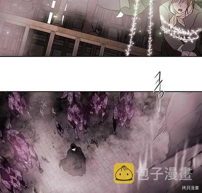 第51话 第59页