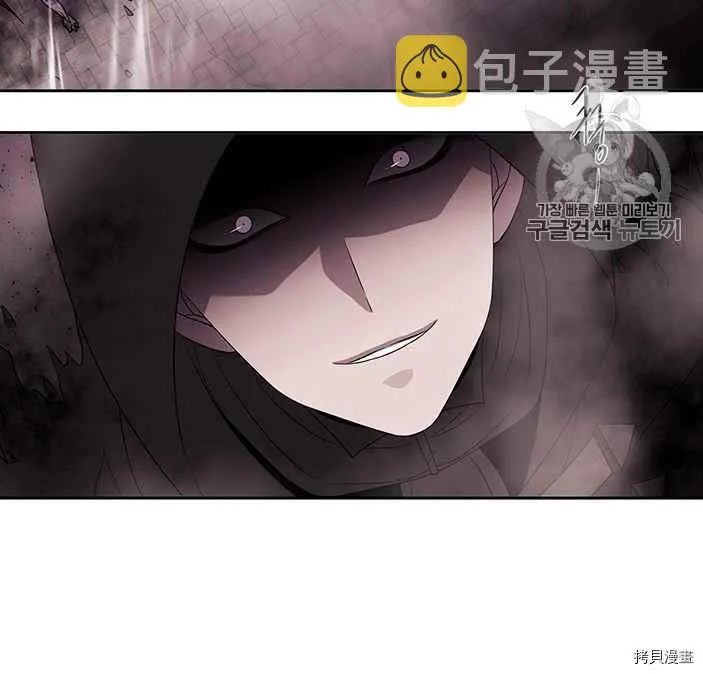 第51话 第60页
