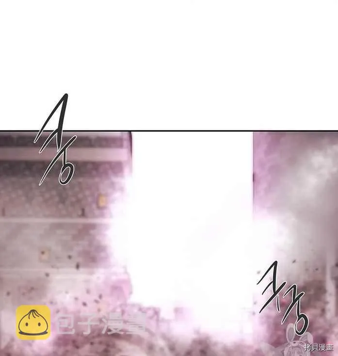 第51话 第66页