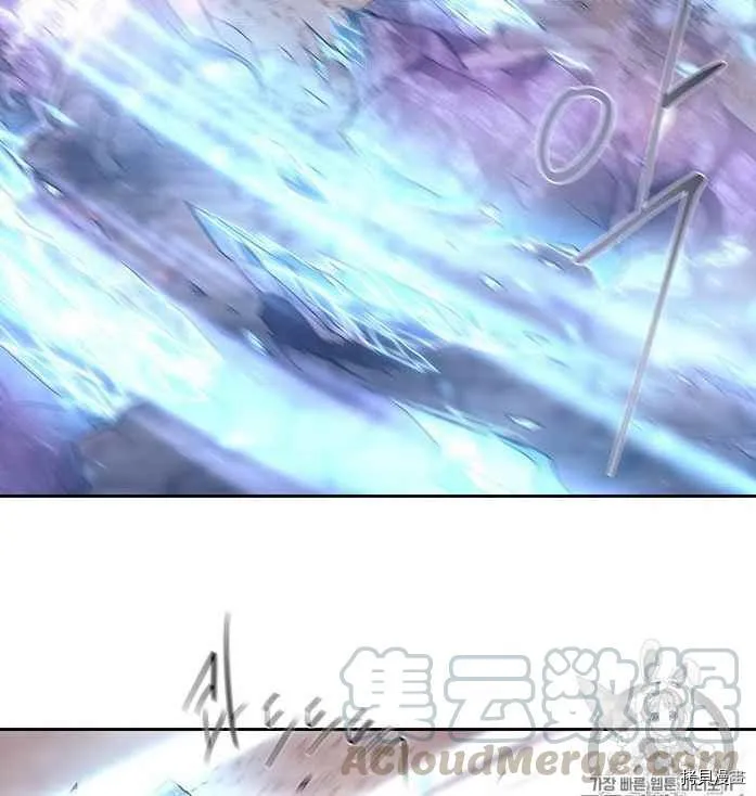 第51话 第77页