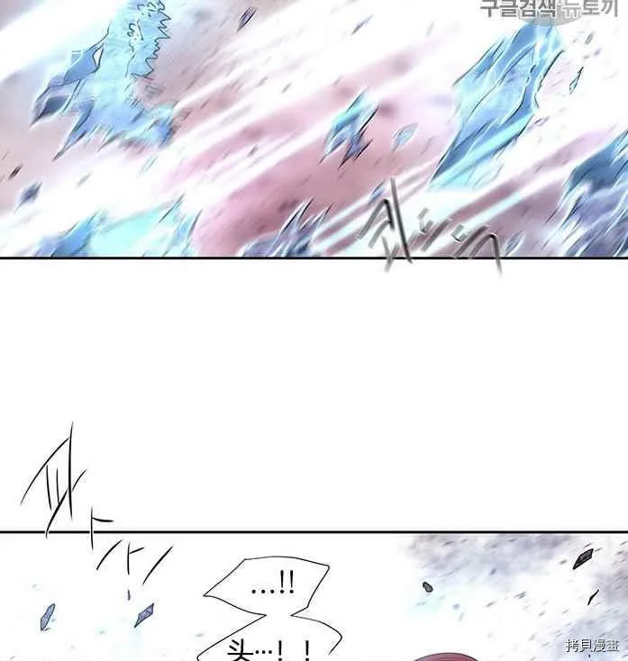 第51话 第78页