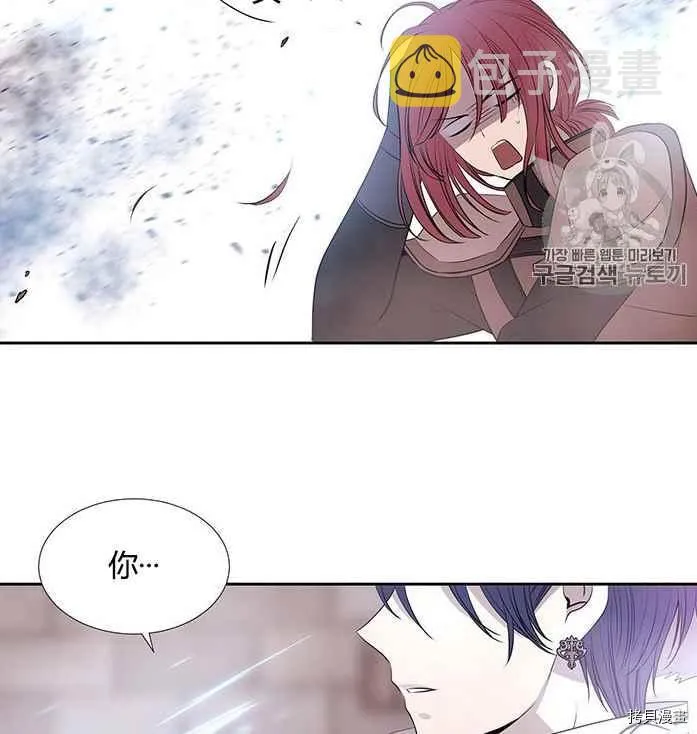 第51话 第79页