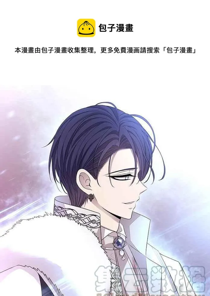 第51话 第81页