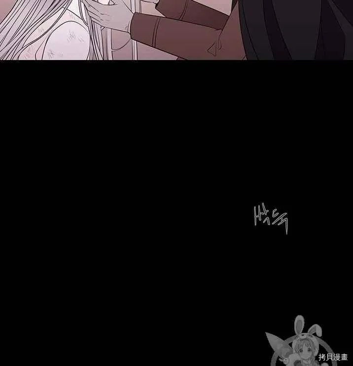 第53话 第12页