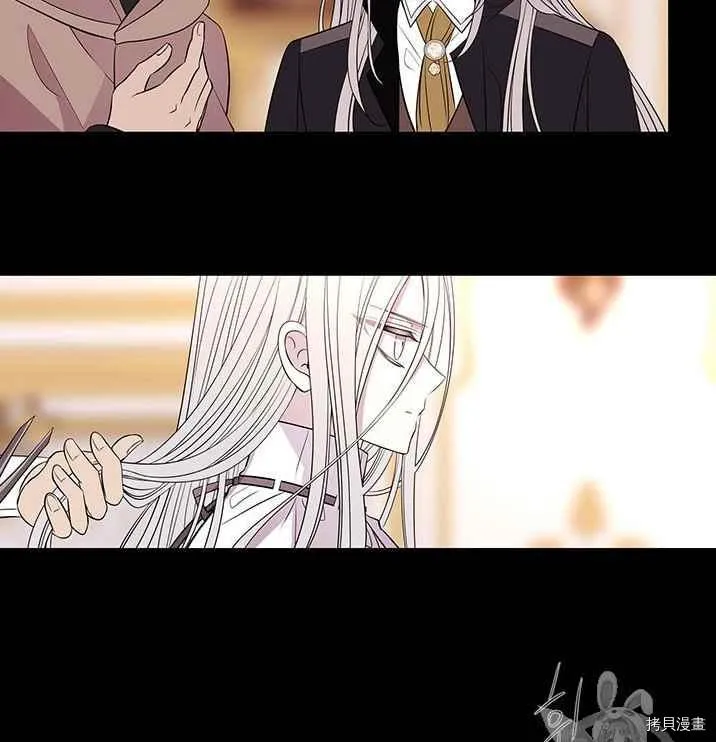 第53话 第16页